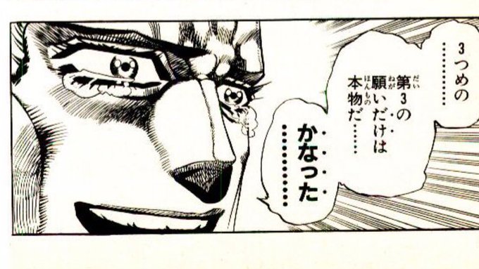 宝具演出カットできるようにして下さい…
初代サンタオルタ再配布して下さい…
術エリちゃんにどうか会わせて下さい…

#FGO 