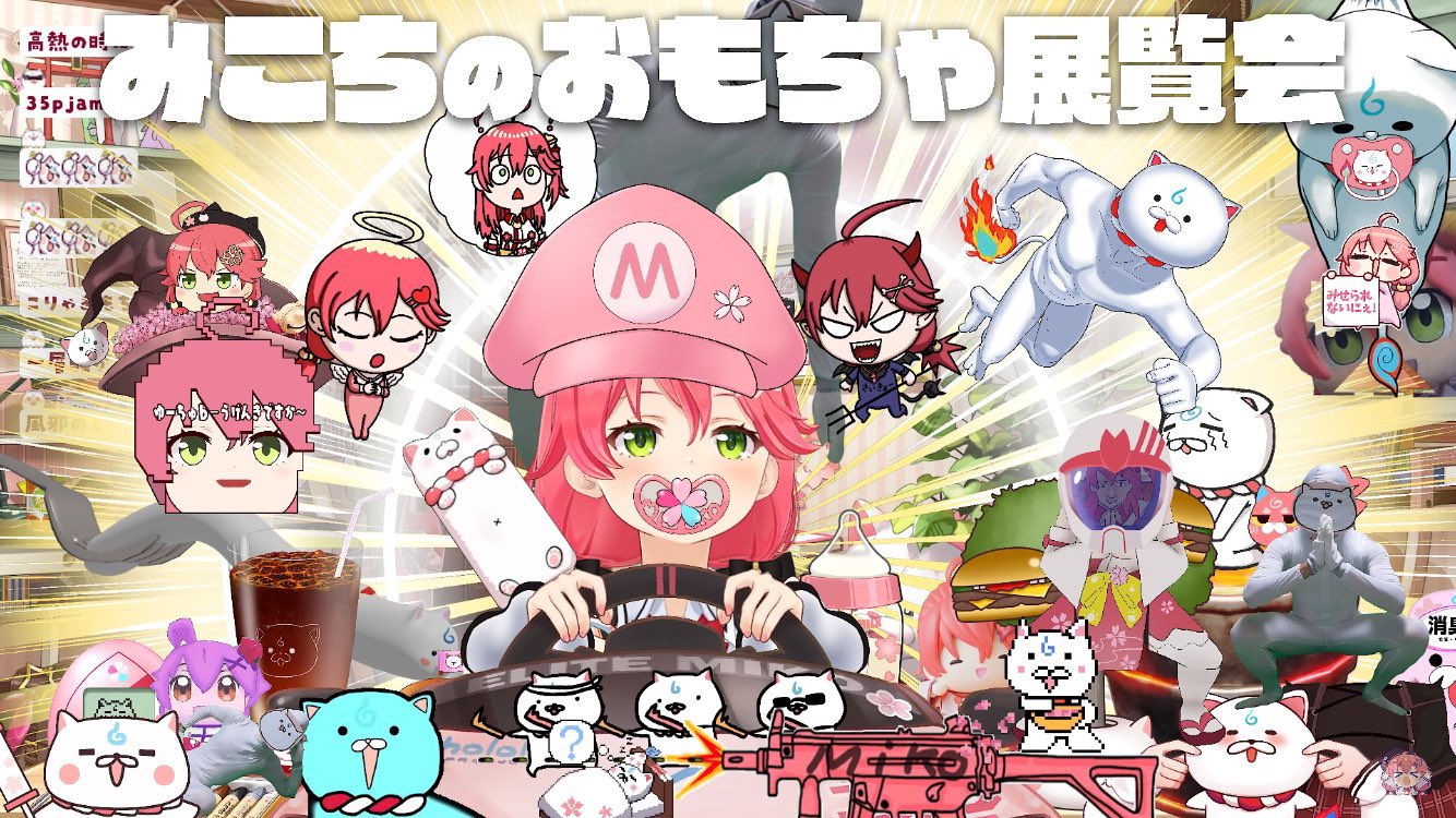 歌枠/sing 】歌を歌うにぇ！ singing stream【ホロライブ/さくら