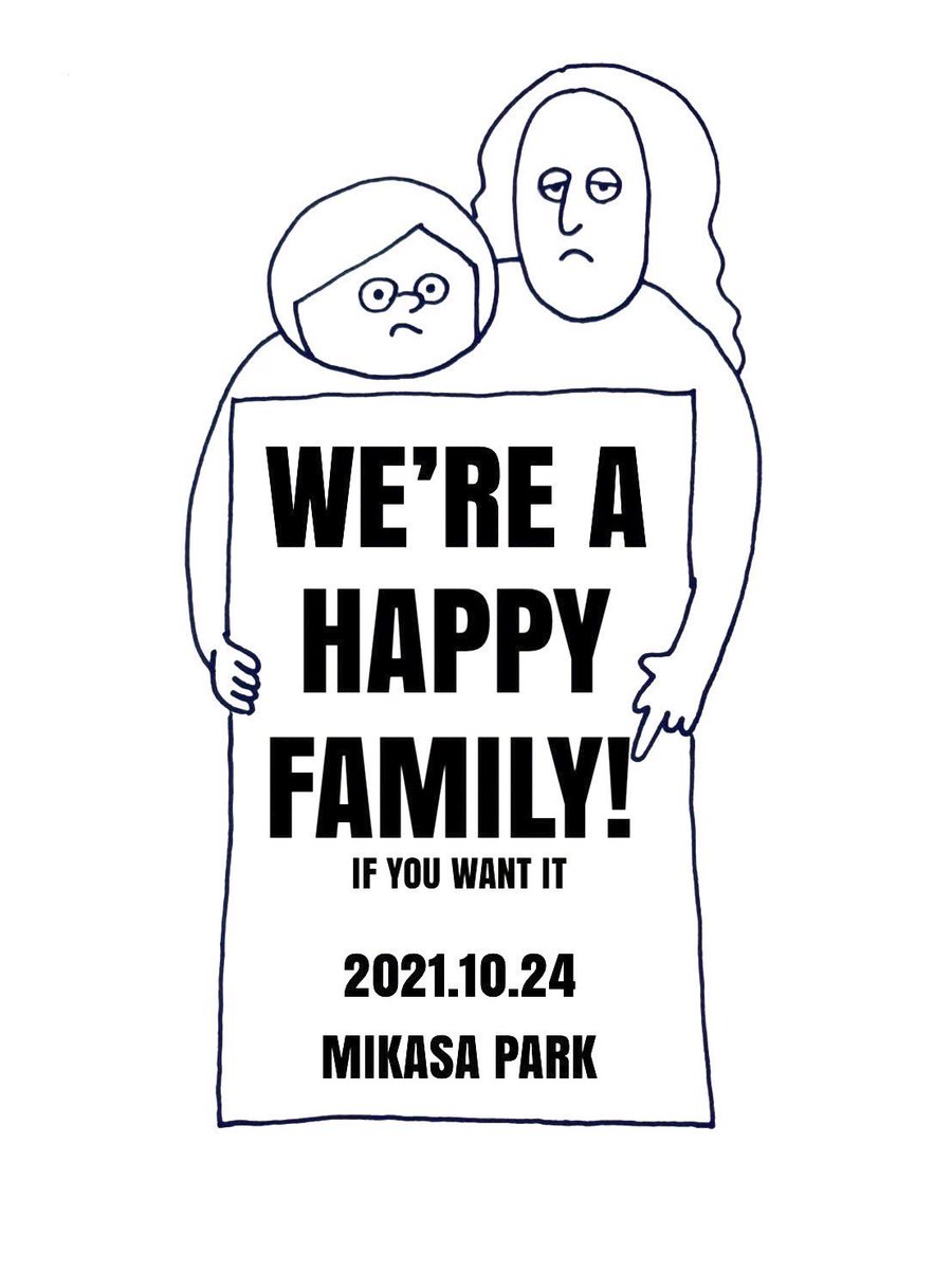 brian_szk's tweet photo. 先日9/29
この世に生を受けて33回目の誕生日を迎えました
誕生日のお祝いはあと1ヶ月程承ってます
ちょうど良いタイミングで
10／24三笠公園でのライブがありますね
待ってます https://t.co/GChlWk5yM6