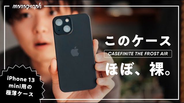 堀口英剛 / 𝙢𝙤𝙣𝙤𝙜𝙧𝙖𝙥𝙝 on X: 