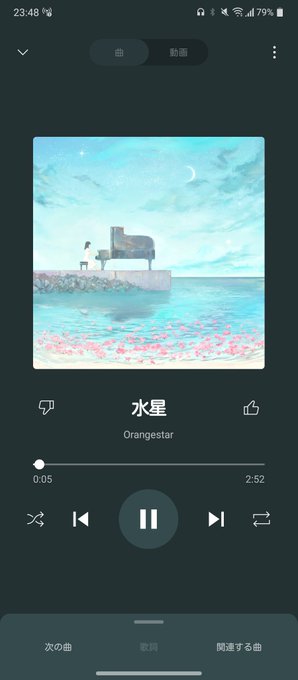 心象蜃気楼のtwitterイラスト検索結果