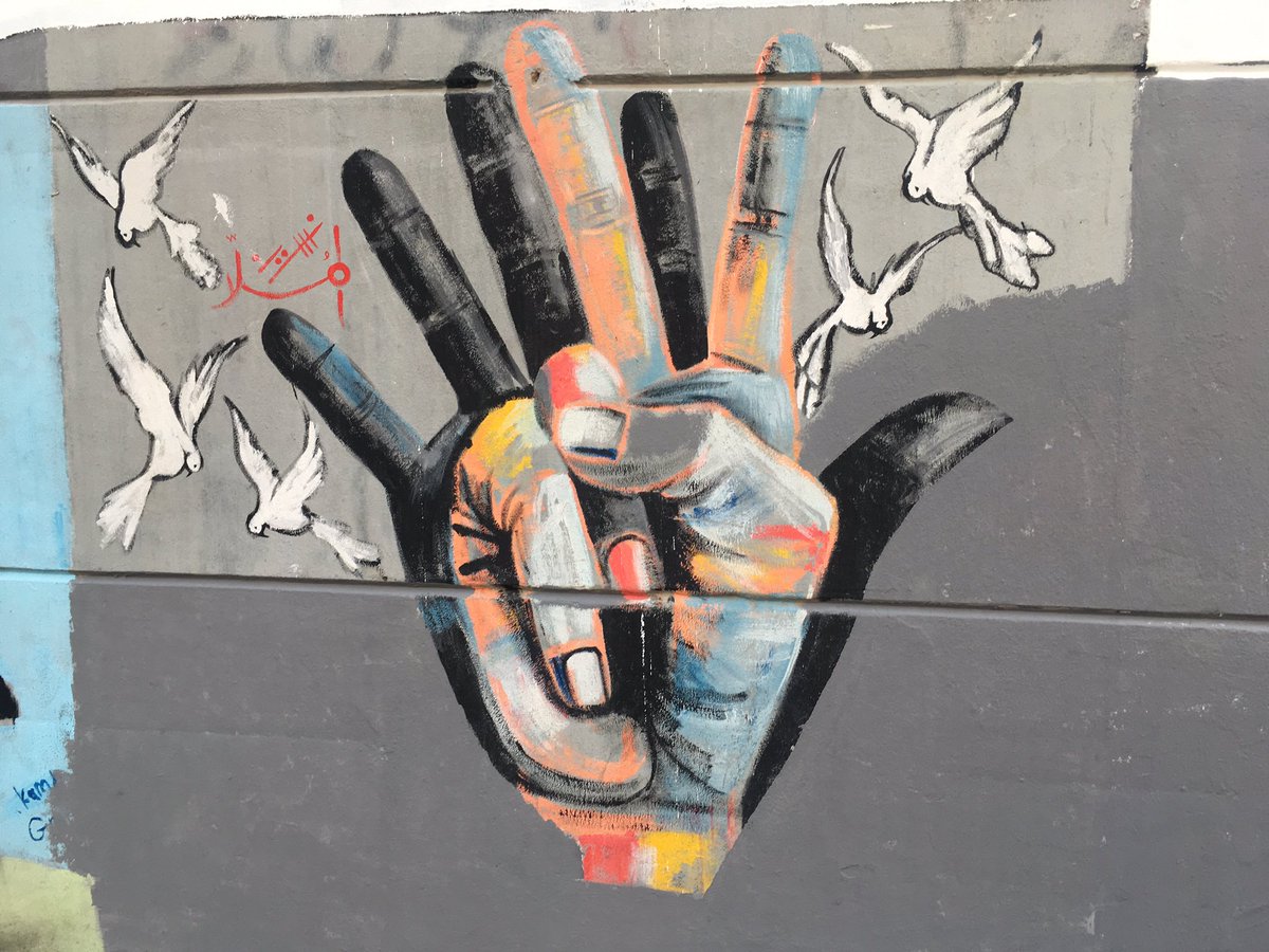 تجار الدين اخطر من تجار الهروين