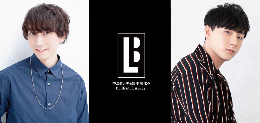 b_l_fifth's tweet photo. 🍷🍾（2021.9.15配信）中島ヨシキ＆鈴木崚汰のBath Luxury！【最終回】🍷🍾

アーカイブ配信開始いたしました！
2022年1月末までの公開です！
ぜひご覧ください🥂

#ヨすBL https://t.co/d2uv56PTlm