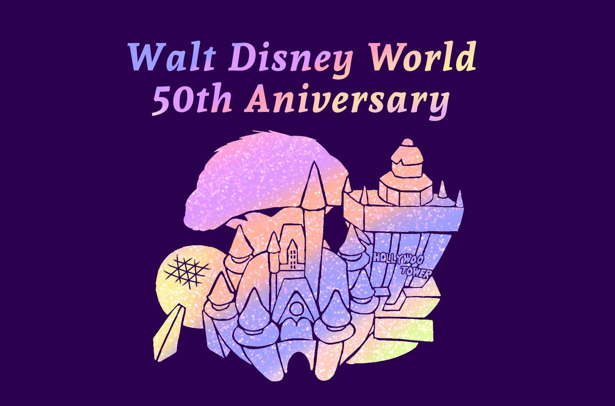 ディズニーワールド50周年 ディズニーワールド50周年