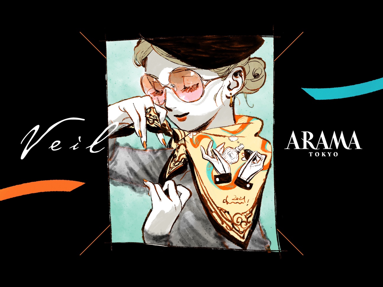 Veil 4巻 限定版 コテリ Kotteri! スカーフ付き - メルカリ