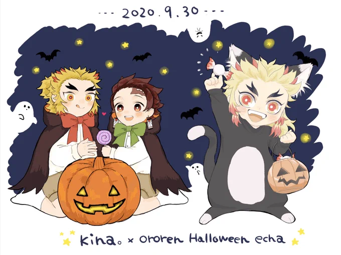 昨日のきな。(@mint_kinako )ちゃんとの絵チャログ!先取りハ/ロ/ウィ/ン🎃🐈‍⬛🌟
改めてきな。ちゃんありがとうねぇ〜!💕 