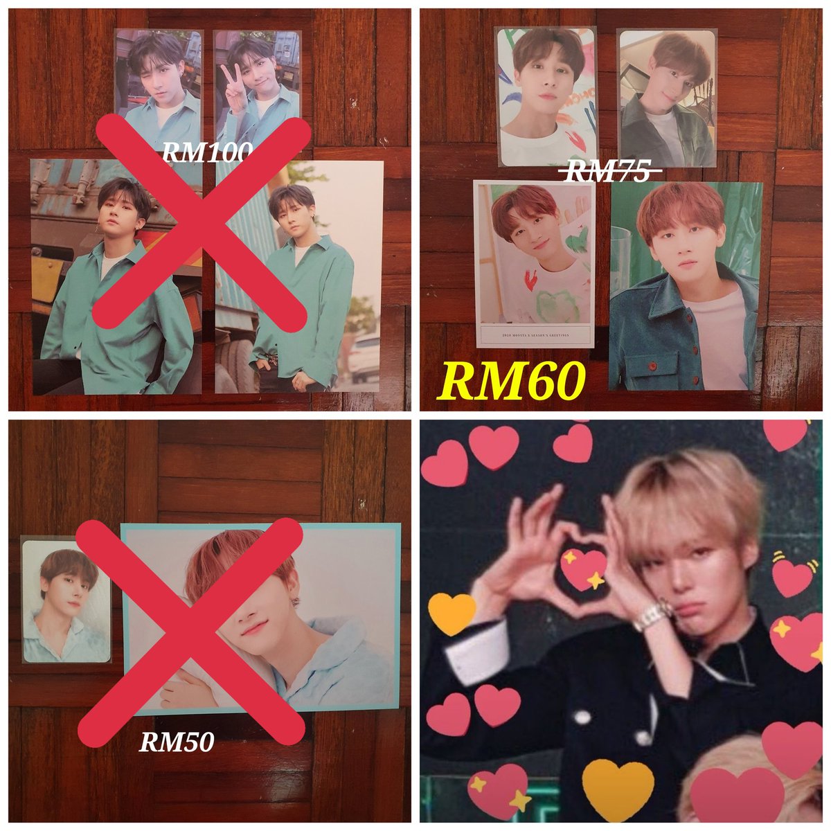 [Help RT] WTS/LFB 🇲🇾 WORLDWIDE 🆗️
MONSTA X CHANGKYUN I.M PHOTOCARDS 몬스타엑스 아이엠 창균 양도

POSTAGE RM8 WM, RM13 EM
#pasarmonstax #pasarmx #pasarmonbebe #wtsmonstax