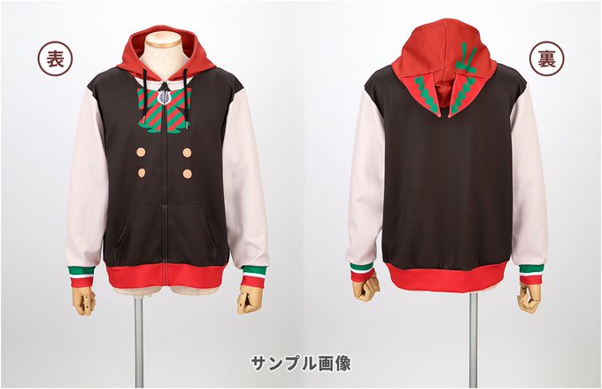 これ着てる男オタクとすれ違ったら発狂してしまうかもしれん 