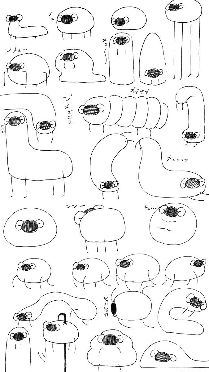 hituzi3365's tweet photo. てことで壁紙用(になれる気がしないひつじ)描きました。
大きさわかんなかったのでW1080×H1920です。
好きに使ってやってください(加工などOKです。)(絶対いないと思うが自作発言はやめてね) https://t.co/kfP73Mg7k0