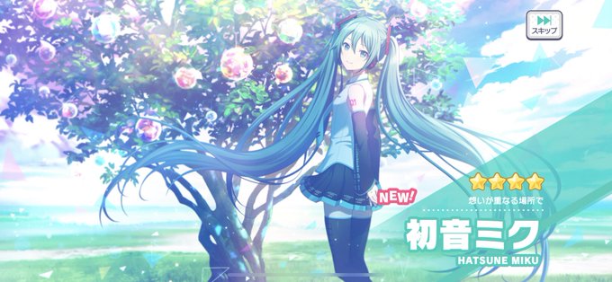 ボカロ曲のtwitterイラスト検索結果