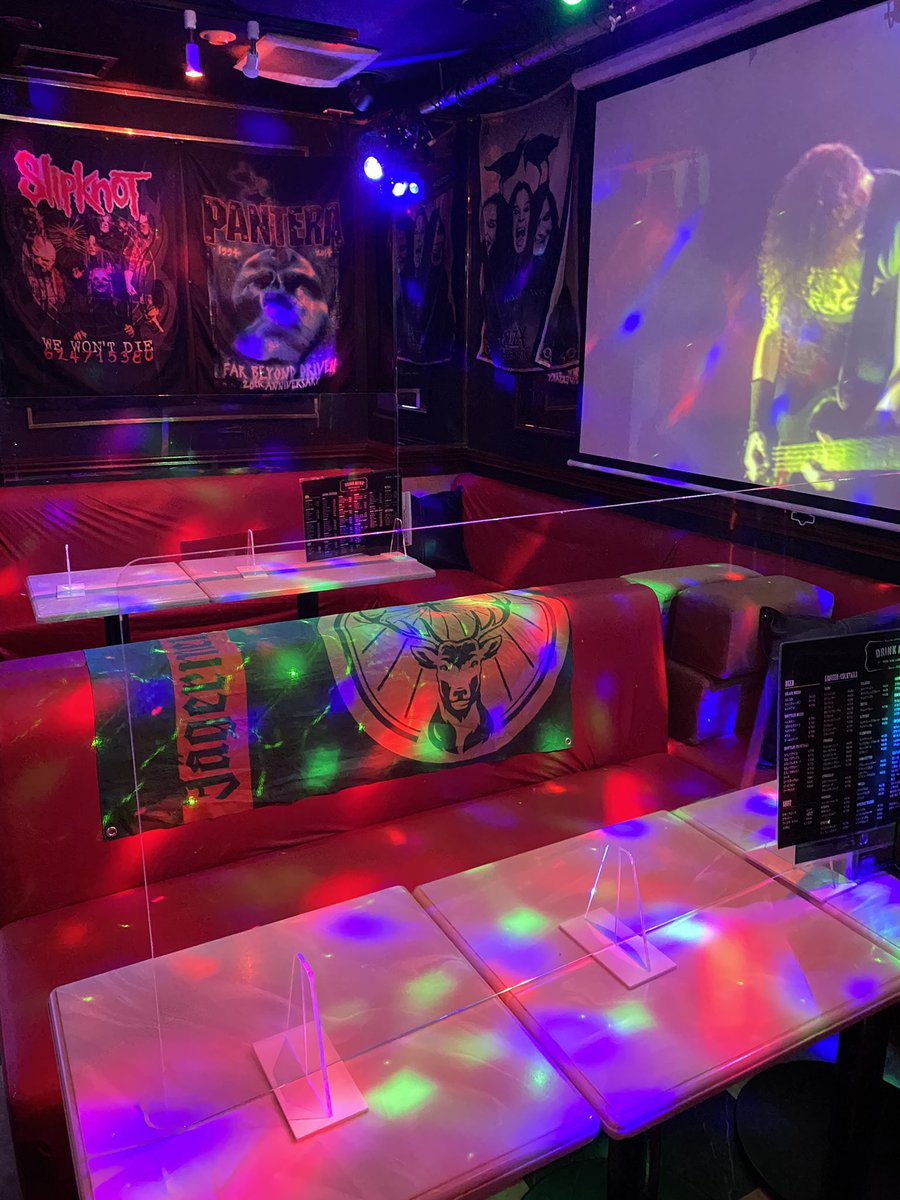 Dj Hide 池袋 Landsrock 近況報告 朝まで営業 盛り上がりなう 遊ぼう 池袋 5時まで営業でお待ちしてます 池袋 ロックバー メタルバー 音楽 Dj 朝まで営業 飲み屋 居酒屋 Club 深夜営業 遊び 出会い Landsrock 西口 北口 徒歩4 Dj Hide 池袋 Landsrock 近況報告 朝まで営業 盛り上がりなう 遊ぼう 池袋 5時まで営業でお待ちしてます 池袋 ロックバー メタルバー 音楽 Dj 朝まで営業 飲み屋 居酒屋 Club 深夜営業 遊び 出会い Landsrock 西口 北口 徒歩4