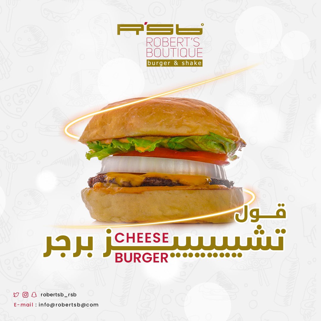 RobertsB_RSB's tweet photo. لما تتكلم على النكهة،
تتكلم على جبن شيدر
الذائب على شريحة لحم
أنجوس
اممممم، ترى الطعم
يخليك تذوووب.
متوفر بجميع فروعنا

•
•
Available in 🚗
Jahez - Hungerstation - TheChez - Mrsool .
#burgers #riyadh_restaurants #مطاعم_الرياض #فعاليات_الويكند https://t.co/BjhVrazthi