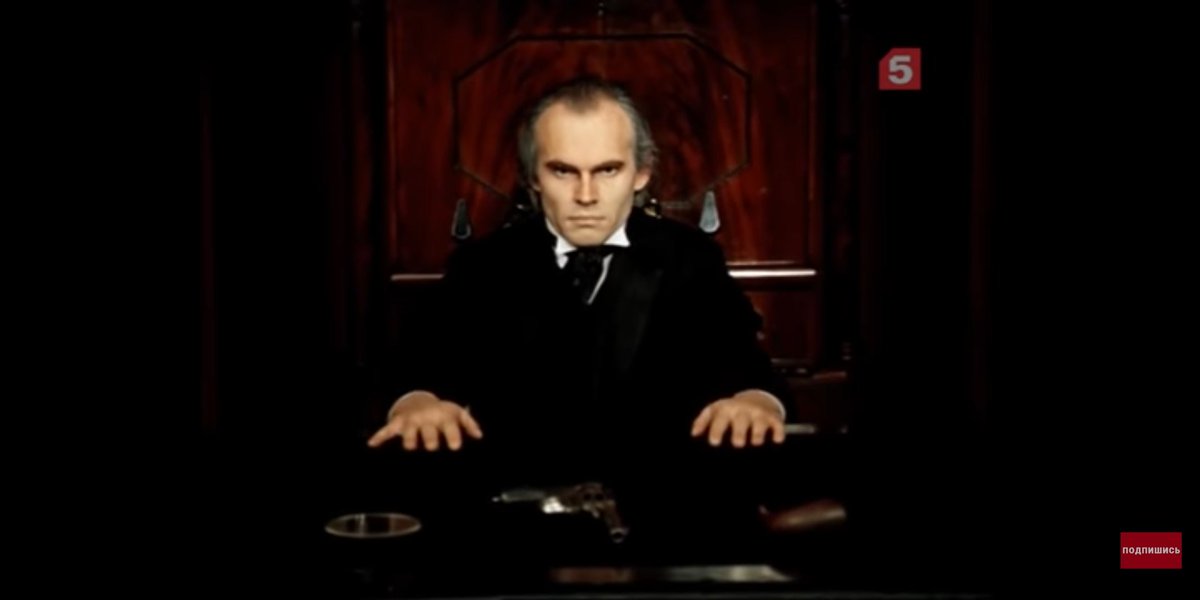 профессор мориарти игра теней. профессор шерлока холмса. джаред харрис профессор мориарти. шерлок холмс гая ричи мориарти. профессор шерлока холмса.