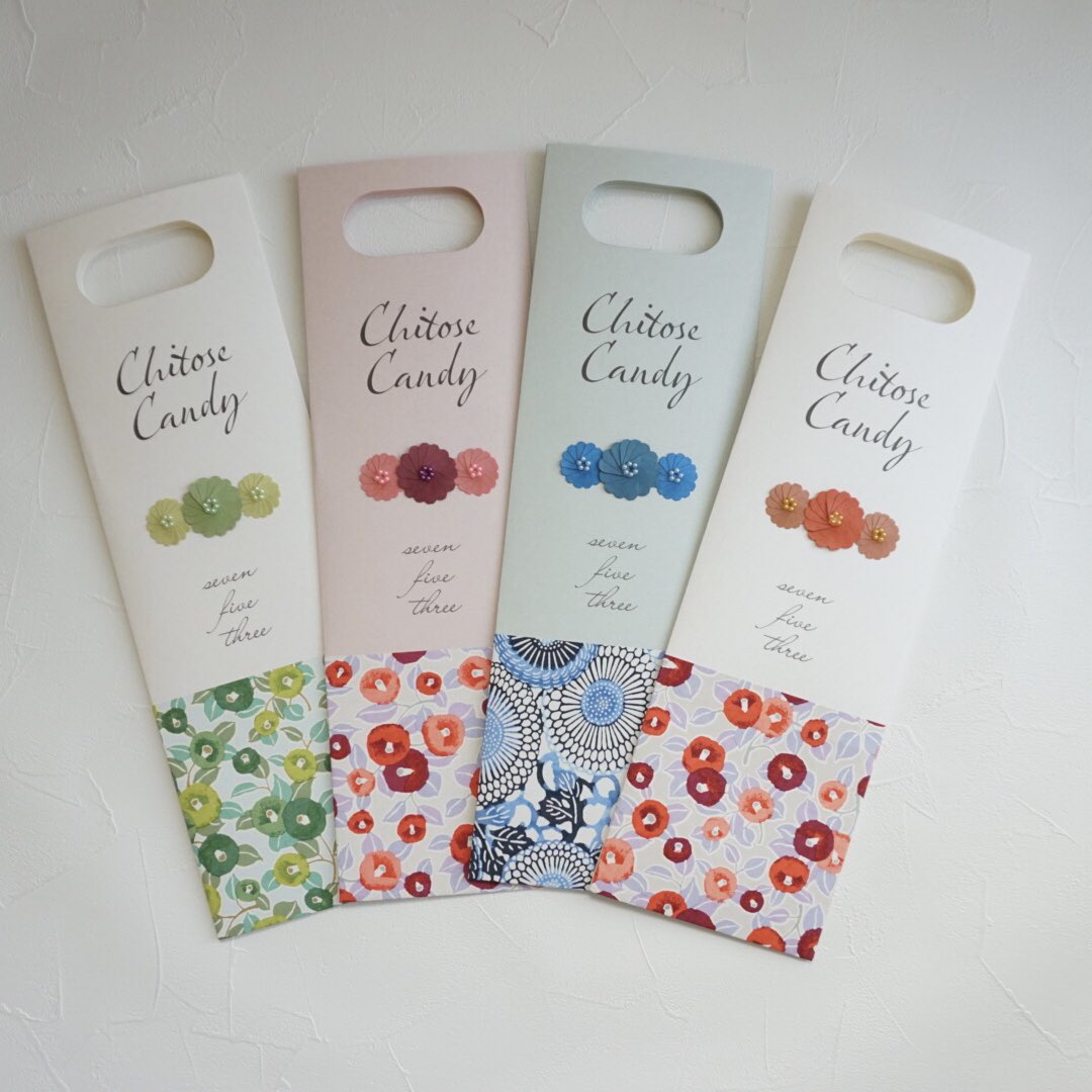 千歳飴袋オーダーページ千歳飴ハンドメイド七五三