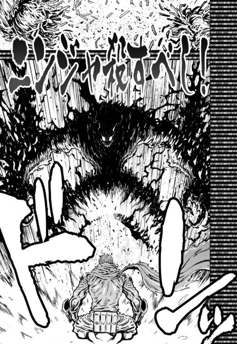 ニンジャスレイヤー Ninja Slayer Njslyr 全年10月01日 Twilog