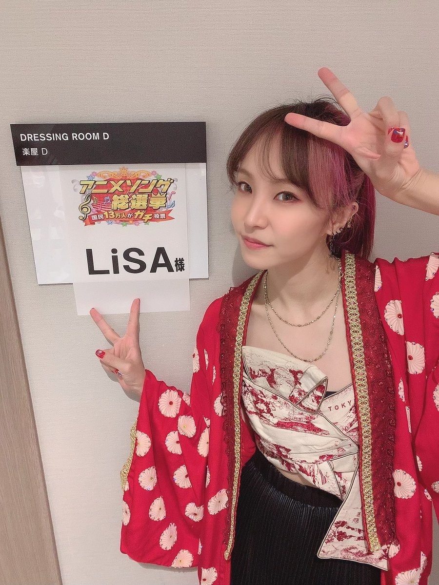 Lisa可愛い Twitter Search Twitter