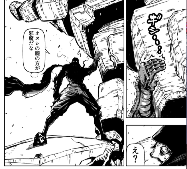 ◇REDな◇P20-21 だが……ニンジャの腕は動かぬ！「え？」「オヌシの腕の