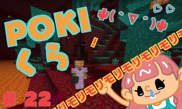 ピグリントラップ Twitter Search Twitter