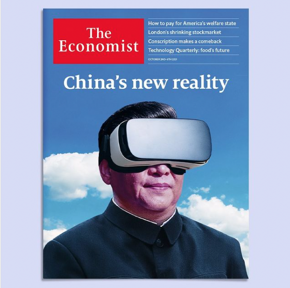 sillyoldbearnft's tweet photo. looks familiar? coincidence?
@TheEconomist  #nft @sillyoldbearnft https://t.co/jaBwkRza9x