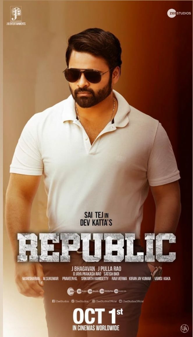 AnilSunkara1's tweet photo. Loved the heart hitting dialogs and honesty in our @IamSaiDharamTej and @devakatta 's #Republlic. Teju nailed with a new level performance and deva sticked to his basic core strengths. Well written and Content driven. A good film can change our thought process. https://t.co/yLCpD1UHM8