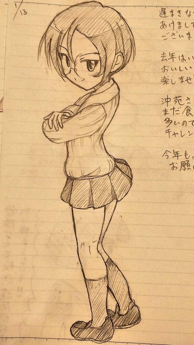 ほかってきました。
明日はメガネの日らしいので
よく描けたガルパンメガネキャラをw 