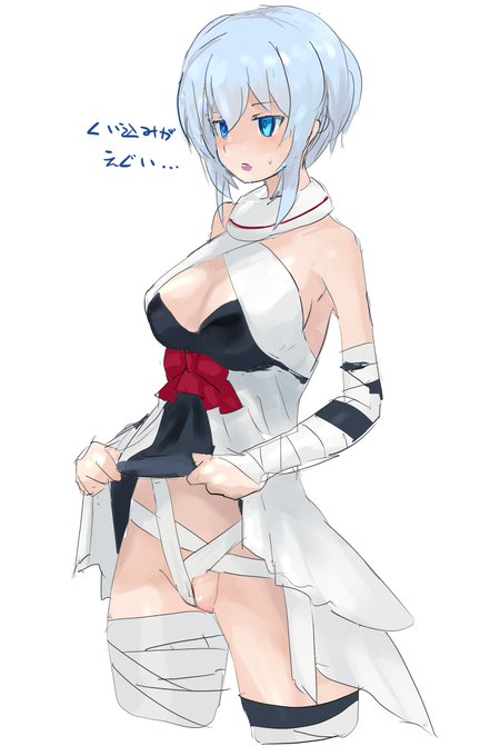 ハロウィン衣装完全に理解した 