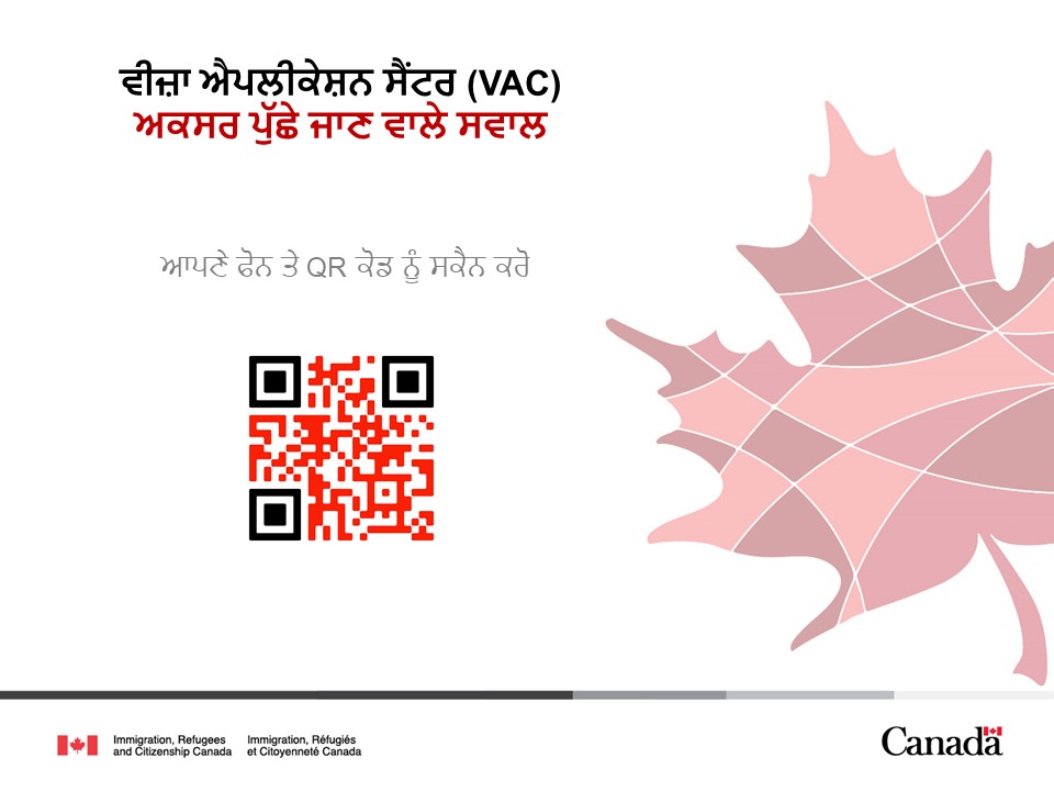 Canada in India tweet media