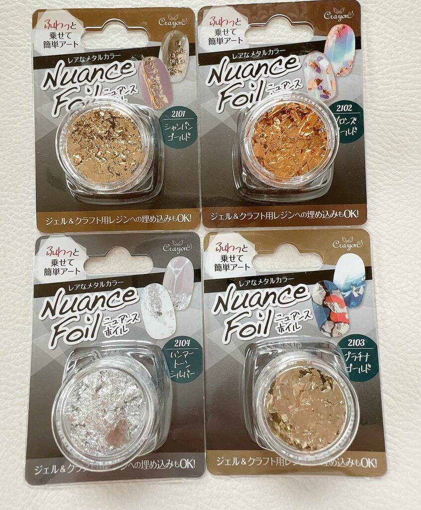 Hinaco ニュアンスホイル全4色 キャンドゥさんで買いました ホイルってちょい足しに便利ですよね いろいろ持ってるわりに あまり活用できてないので これを機にちょい足ししてみようっと セルフネイル キャンドゥ ネイルホイル