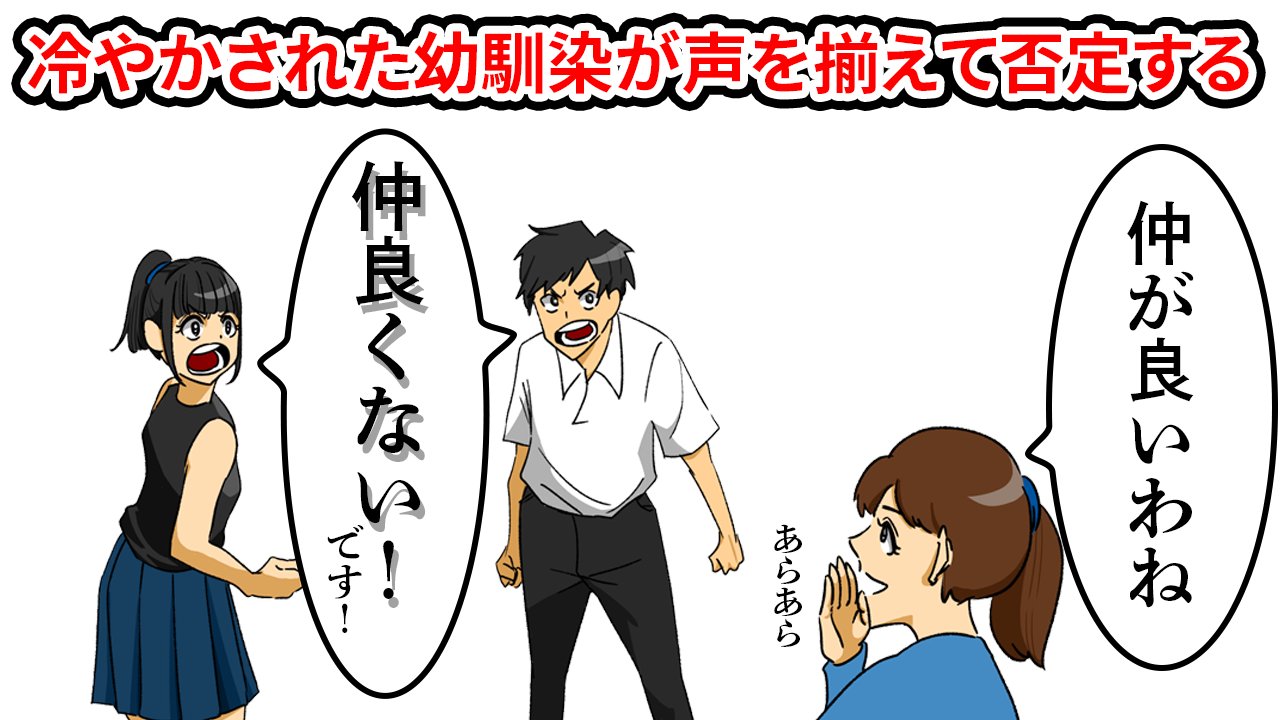 あるあるbot アニメあるある T Co 9l4how8wrk Twitter