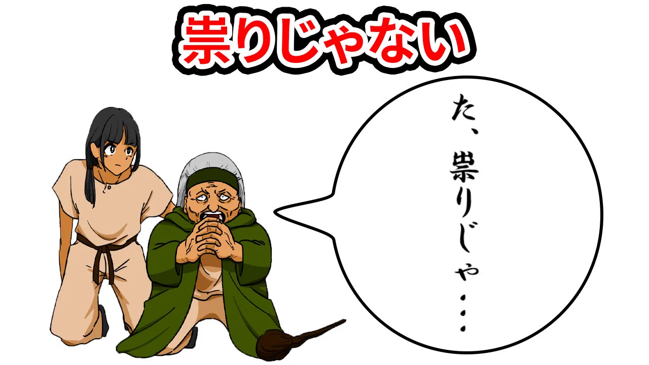 これ、観たことあるやつ！アニメあるあるワンシーン4選！ｗｗ