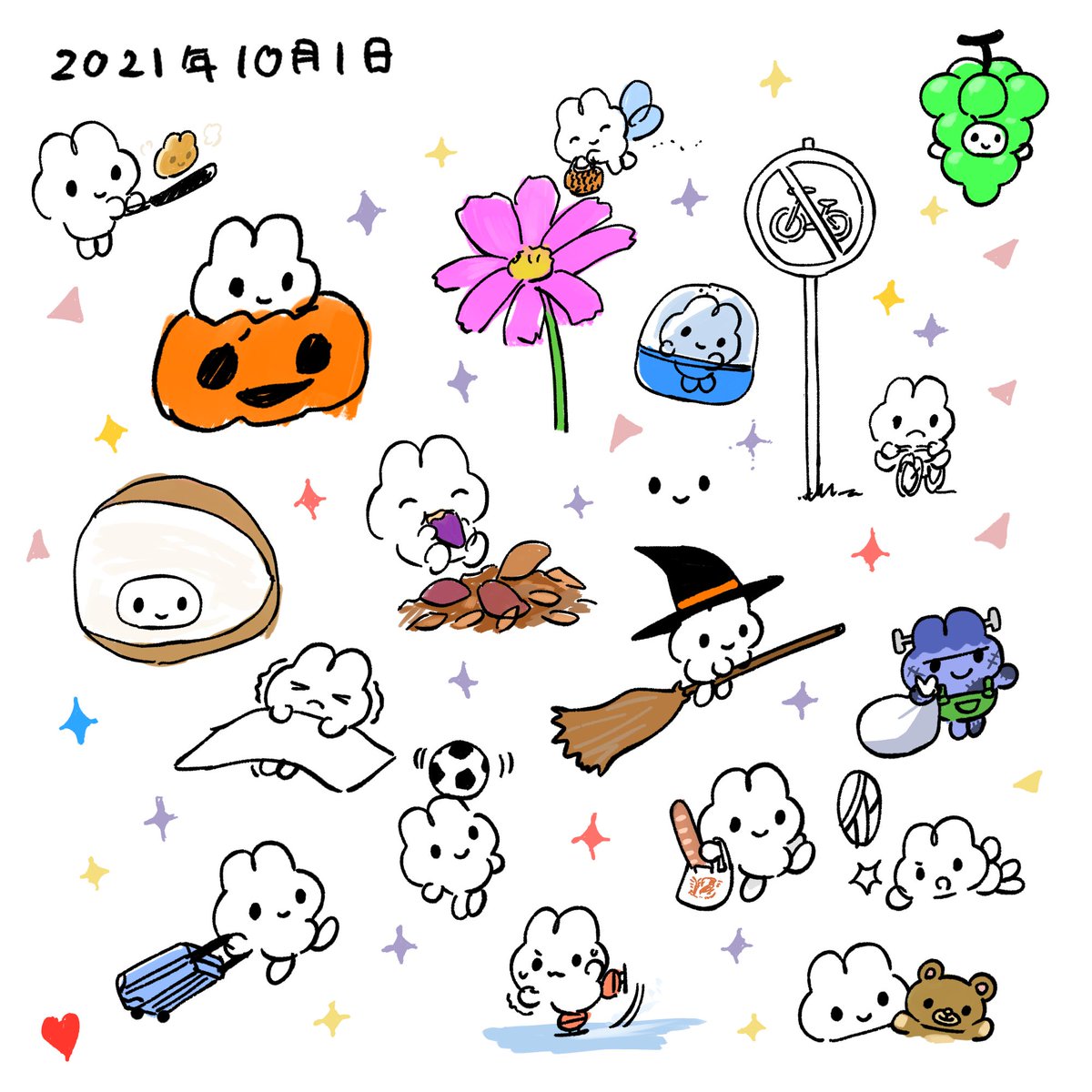 YouTubeライブ中です！ 1枚目