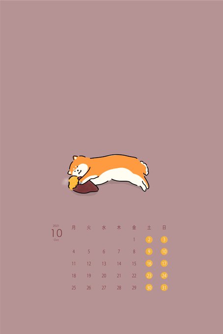 Konaka Souさんのイラストまとめ 2ページ目