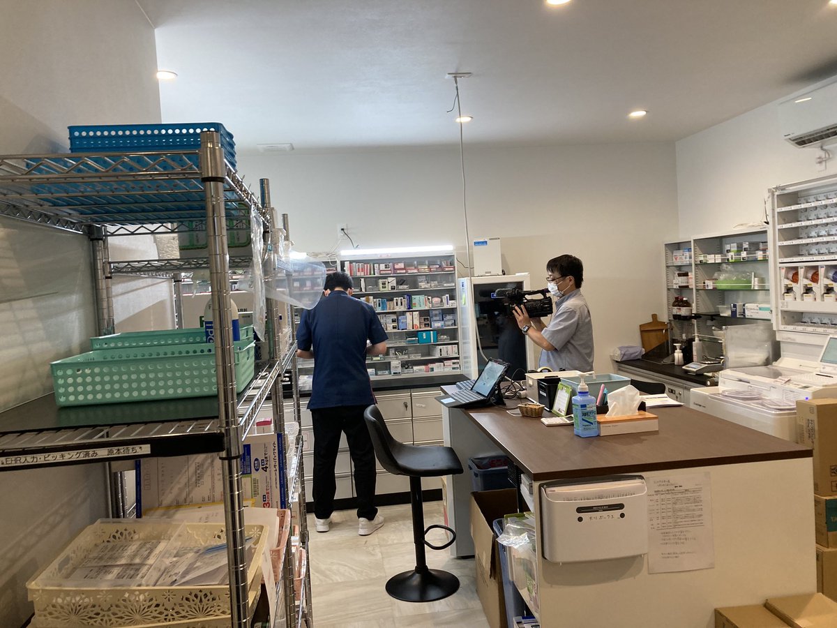 ShotaroWakaba's tweet photo. カケハシさんのプロダクトを通じて、弊社の薬局がテレビ取材を受けました!
放送日が待ち遠しいです!
#株式会社わかば #フルタイズ株式会社 #カケハシ #Musubi #PocketMusubi #服用期間中のフォローアップ https://t.co/nlS8tV2S0s