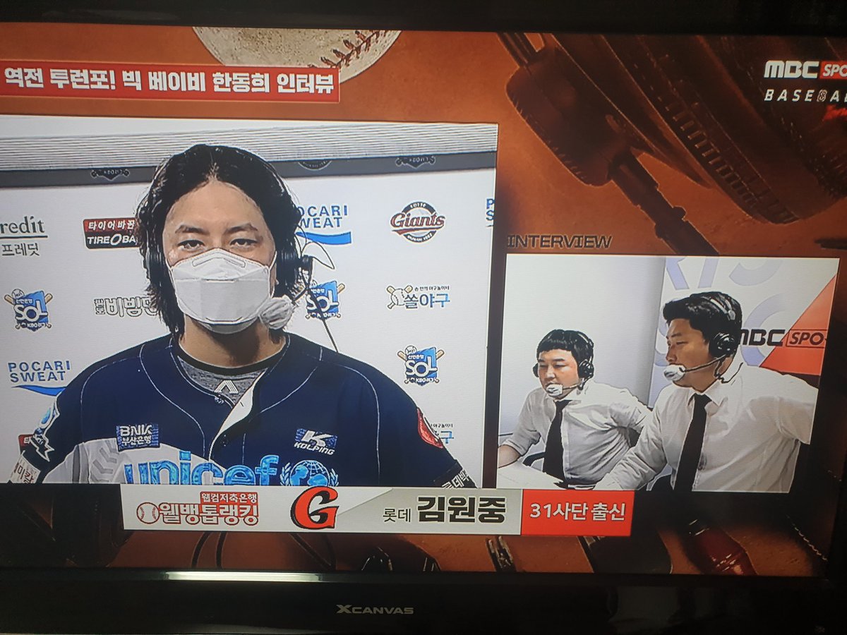 st_lt_'s tweet photo. 31사단 출신 김원중ㅋㅋㅋㅋㅋㅋㅋㅋㅋ https://t.co/Z10JjxbS8F