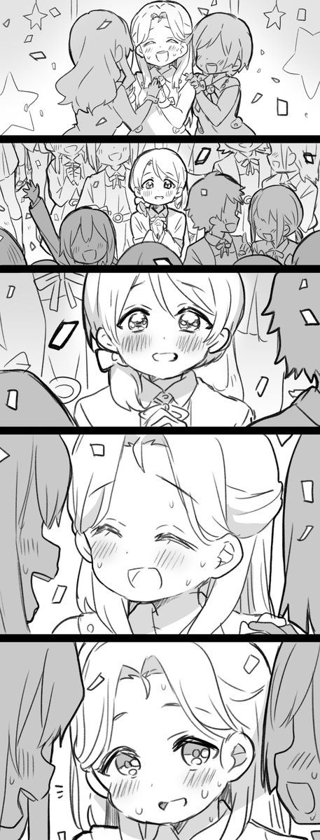 最近の漫画(クゥすみ/かのちぃ/かのれん等)ピクシブにまとめてきました～!!😊

ぴくしぶ→https://t.co/oYIMxAAS20 