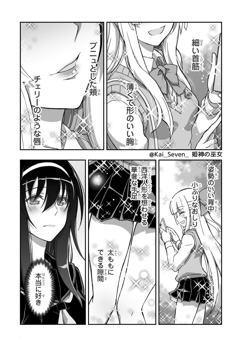 (2/5) 