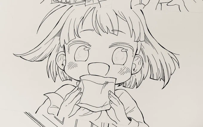 パパヤーー! 
