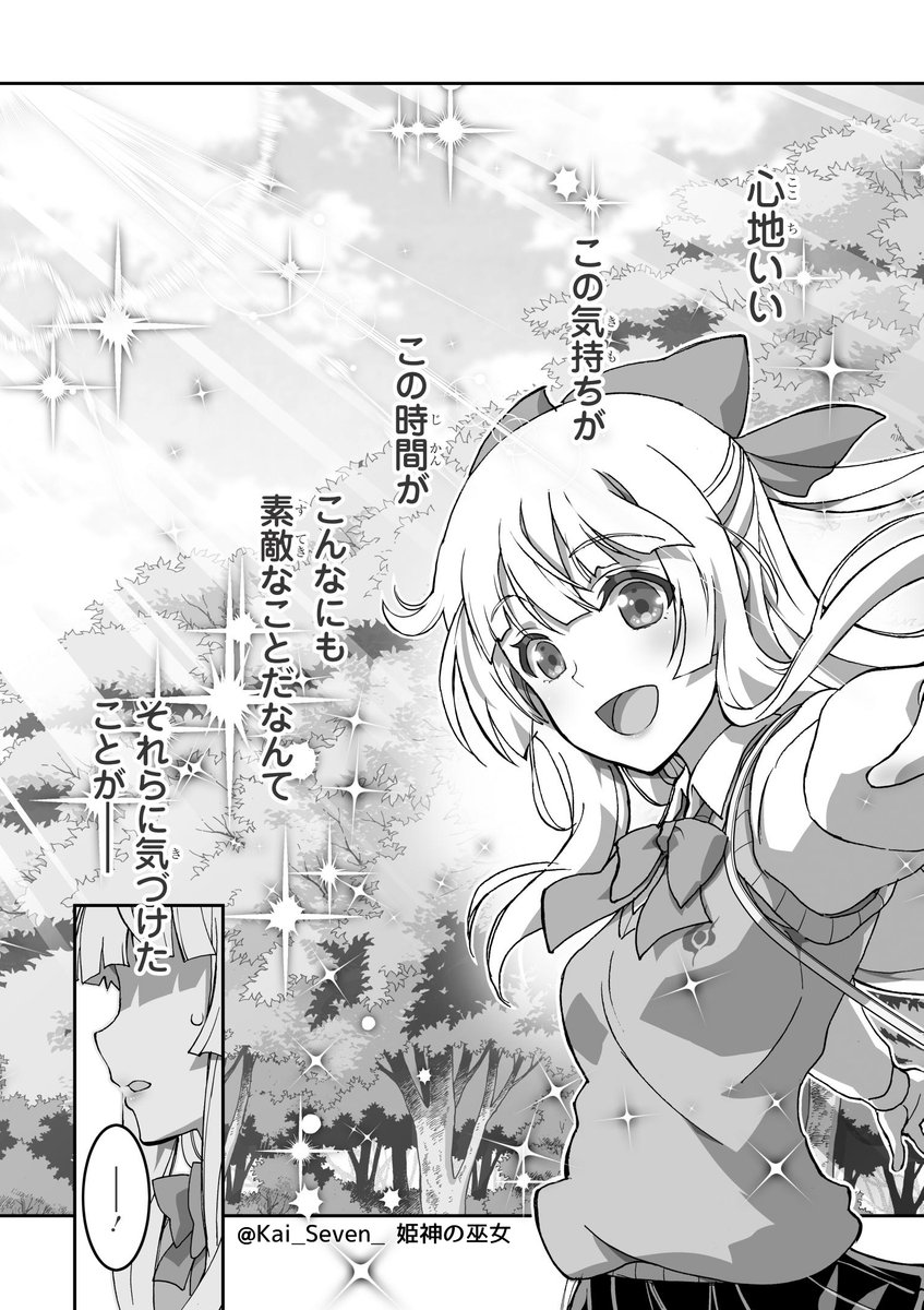 (3/5) 