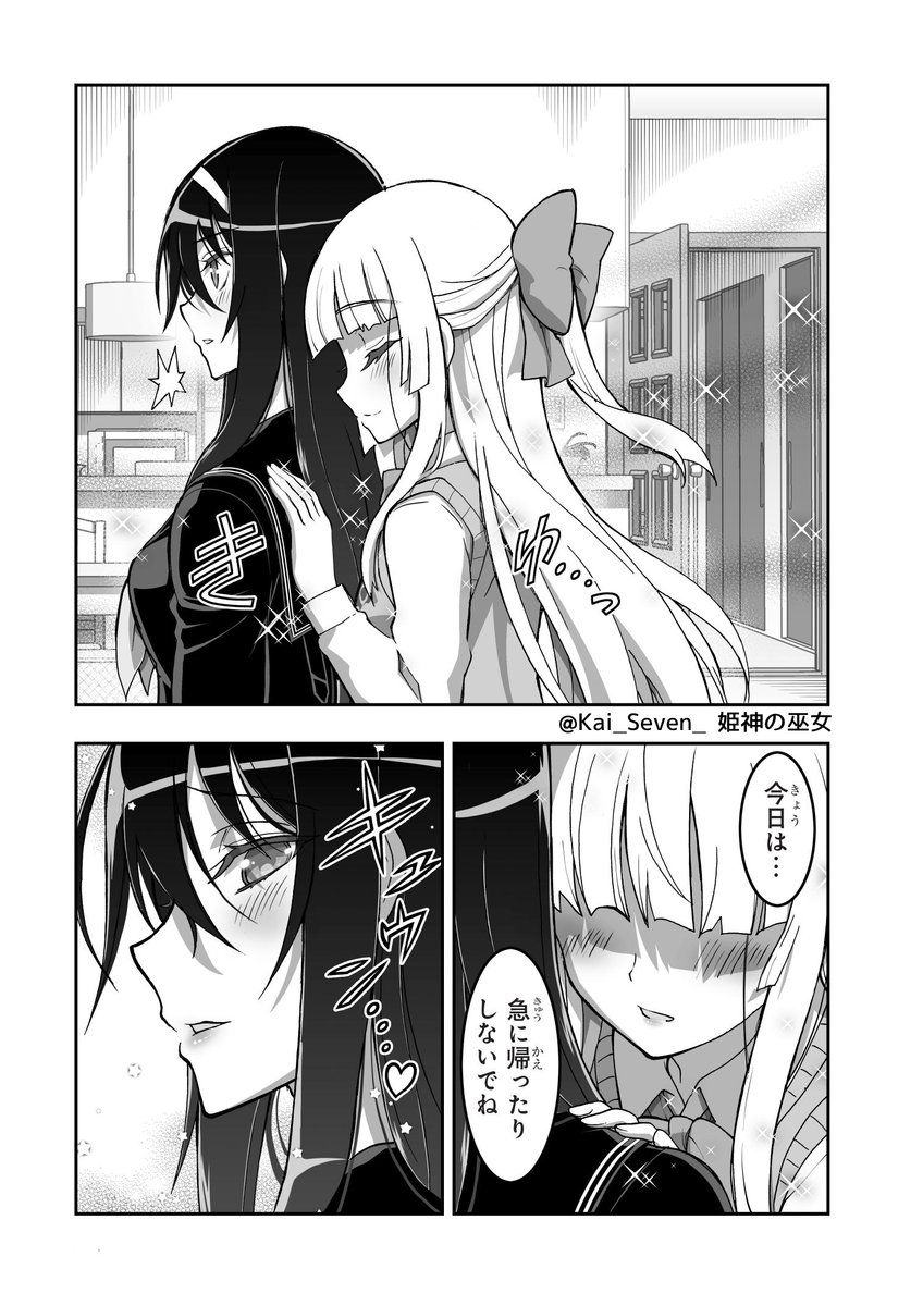 (4/5) 