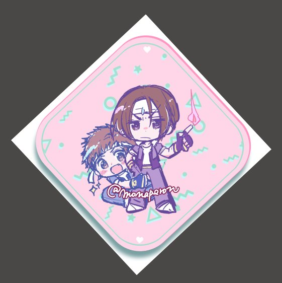ココ最近のしんごくん絵 