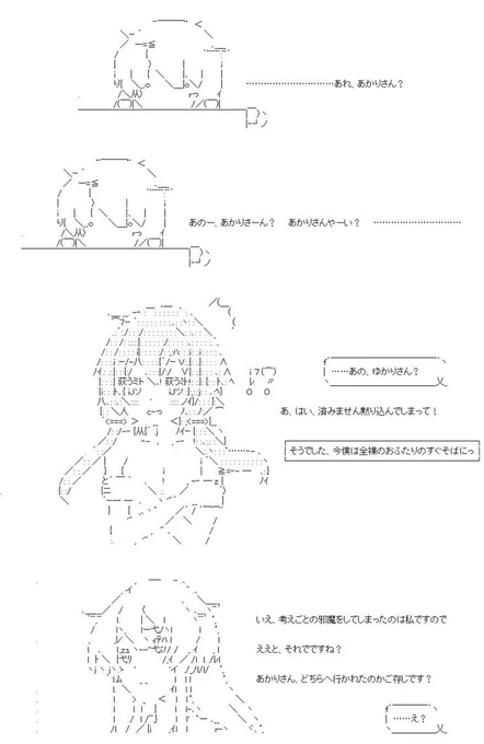 (5/6) 