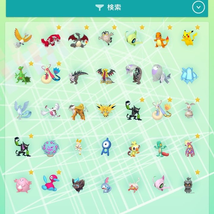 Sanaks213 配信ポケモン 配布ポケモン 海外 Gfケルディオ マギアナ Mt Tenseiマーシャドー 日本 ながさきミロカロス ジュカイン ルビーグラードン トウキョーヒトカゲ メガトウキョーリザードン ミスドラッキー Rock Starストリンダー カリータ