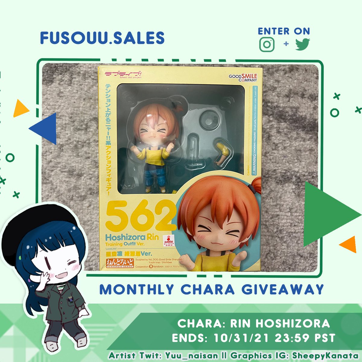 fusouusales's tweet image. 🌟 Monthly Giveaway🌟
🐱 Rin Hoshizora Nendoroid 🐱 
How to enter:
⭐Follow @fusouusales &amp;amp; @fusouu
⭐RT this post (No QRT)
⭐International
⭐Additional entries on Instagram!
#lovelive #Aqours #星空凛