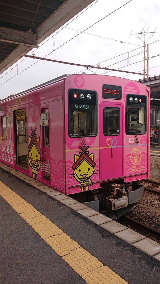 Ka_tuun1224's tweet photo. 久しぶりに乗りました。一畑電車北松江線は松江しんじ湖温泉駅から一畑口まで、15kmくらい宍道湖沿いを走ります。その後、一畑口でスイッチバックしてからは、のどかな田園を走ります。風光明媚なとてもいい路線だと思います！
#一畑電車 
#ばたでん https://t.co/UHMUNTHNrR