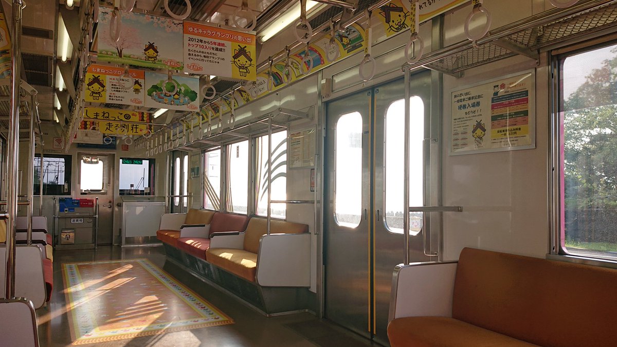 Ka_tuun1224's tweet photo. 久しぶりに乗りました。一畑電車北松江線は松江しんじ湖温泉駅から一畑口まで、15kmくらい宍道湖沿いを走ります。その後、一畑口でスイッチバックしてからは、のどかな田園を走ります。風光明媚なとてもいい路線だと思います！
#一畑電車 
#ばたでん https://t.co/UHMUNTHNrR