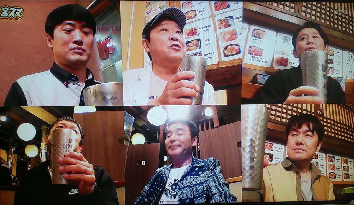 中居正広の金スマで 竜兵会 が話題に トレンドアットtv