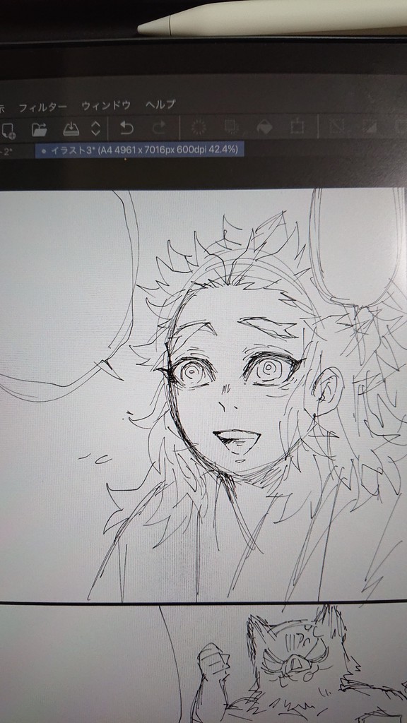前から描こうと思ってた最終巻から5年後のお話を今さら書き始めた。
←原作に引っ張られて描いた千くん
→手癖で描いた自分絵寄りの千くん 