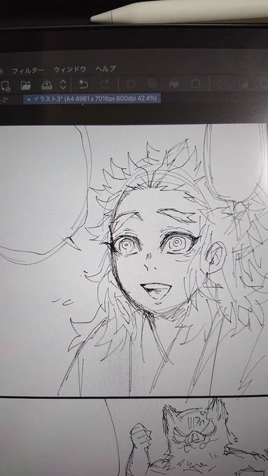 前から描こうと思ってた最終巻から5年後のお話を今さら書き始めた。
←原作に引っ張られて描いた千くん
→手癖で描いた自分絵寄りの千くん 