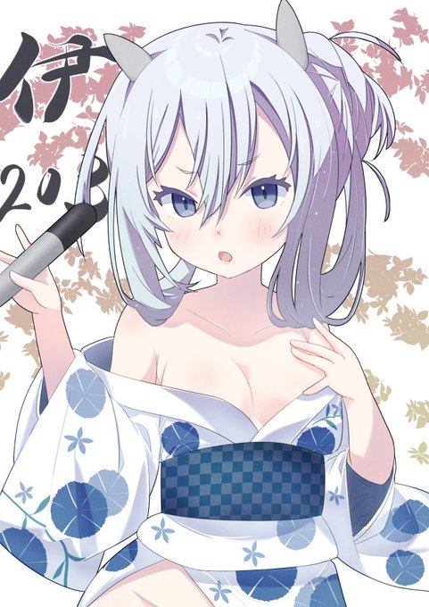 ふーみぃちゃん新衣装かわいい❤️
#伊203 #艦これ 