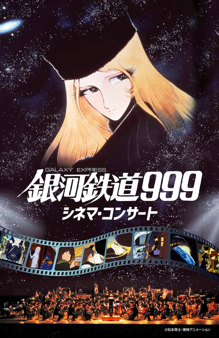 ガンダーラ